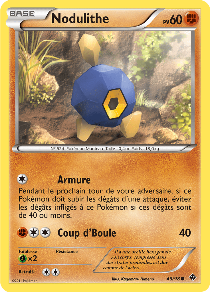 Nodulithe - NB Pouvoirs Émergents - 049 - Commune