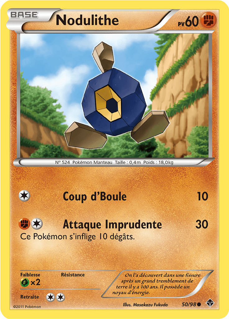 Nodulithe - NB Pouvoirs Émergents - 050 - Commune