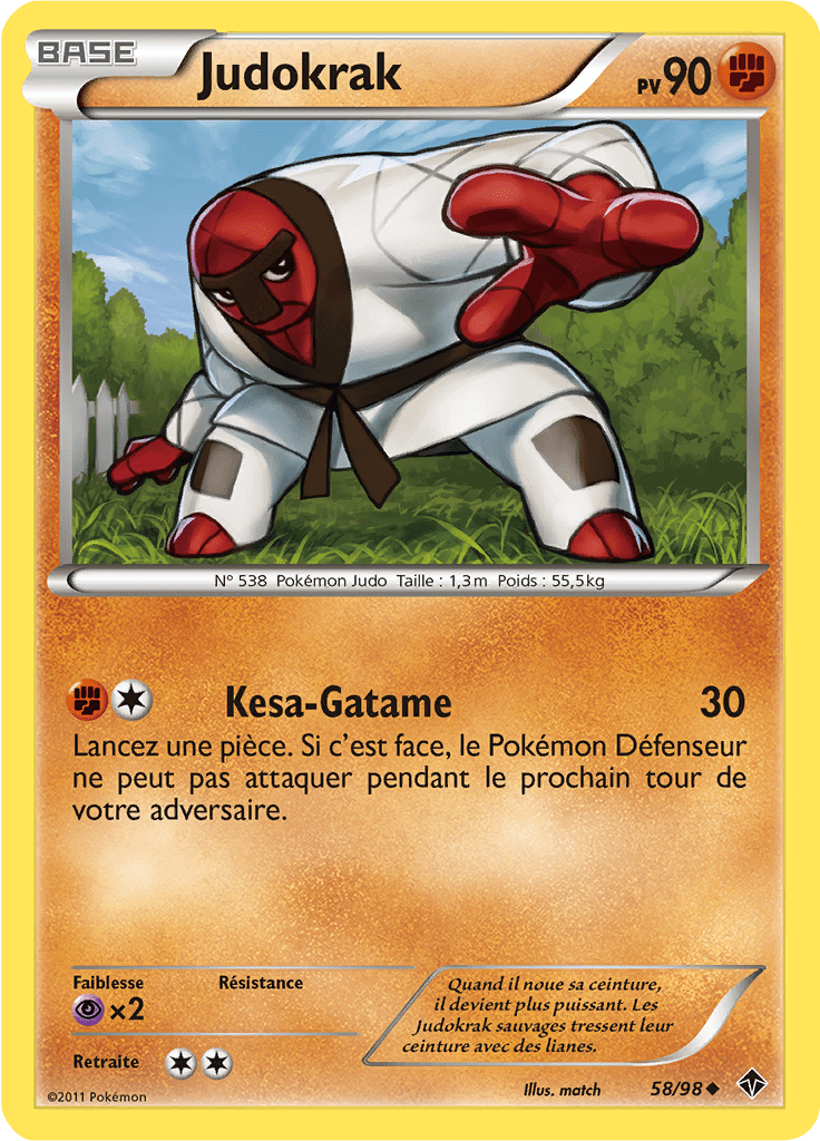 Judokrak - NB Pouvoirs Émergents - 058 - Peu commune