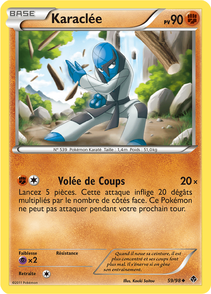 Karaclée - NB Pouvoirs Émergents - 059 - Peu commune