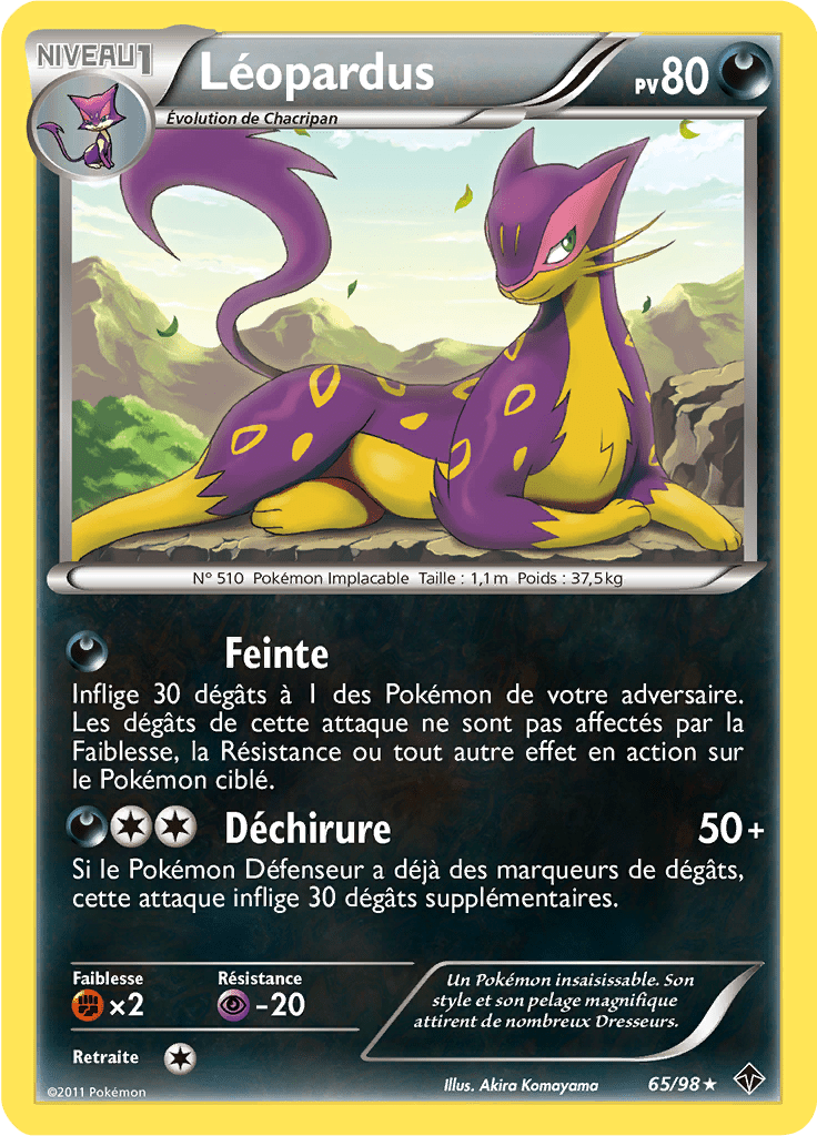 Léopardus - NB Pouvoirs Émergents - 065 - Rare