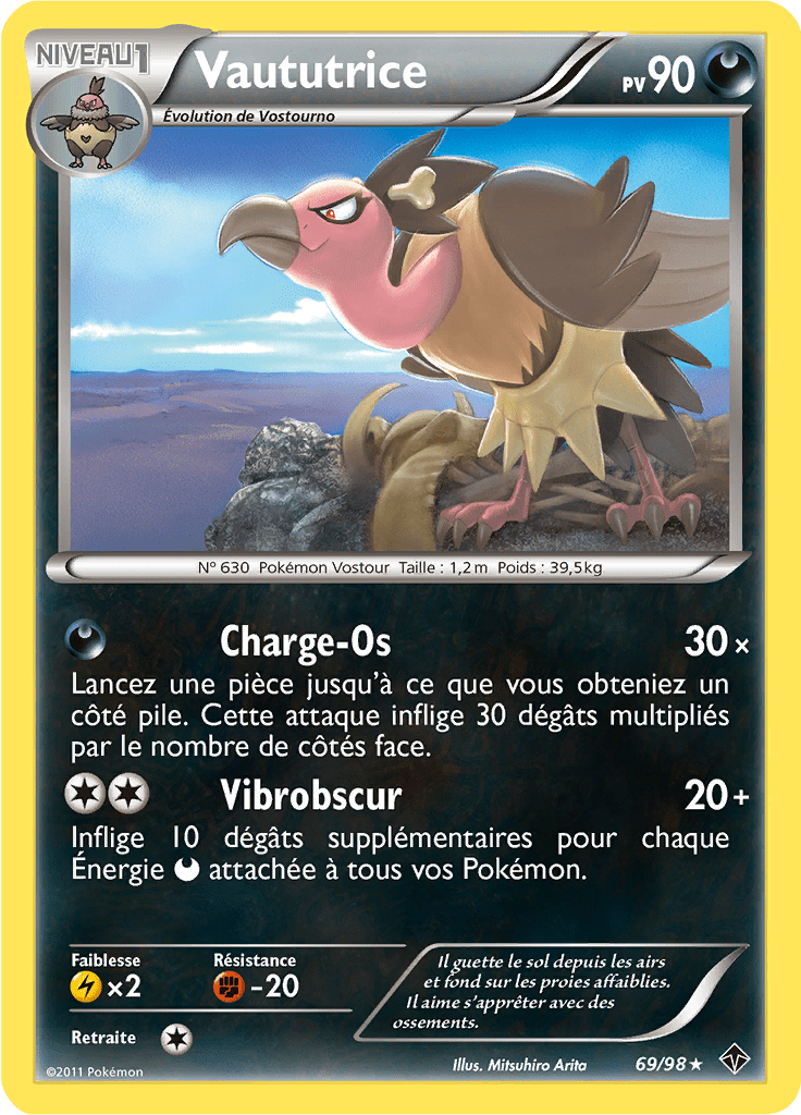 Vaututrice - NB Pouvoirs Émergents - 069 - Rare