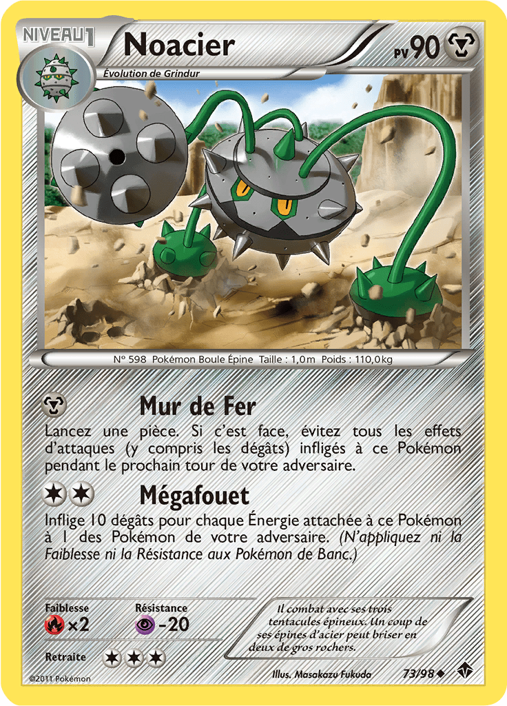 Noacier - NB Pouvoirs Émergents - 073 - Peu commune