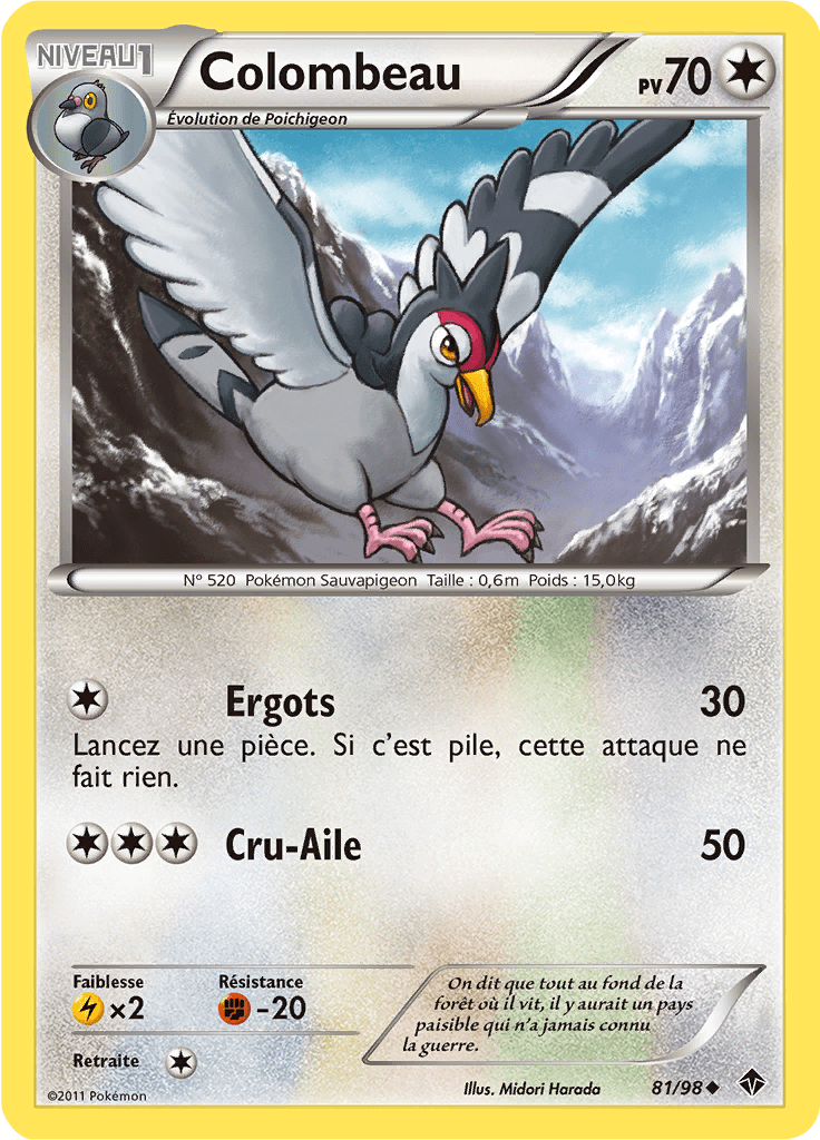 Colombeau - NB Pouvoirs Émergents - 081 - Peu commune