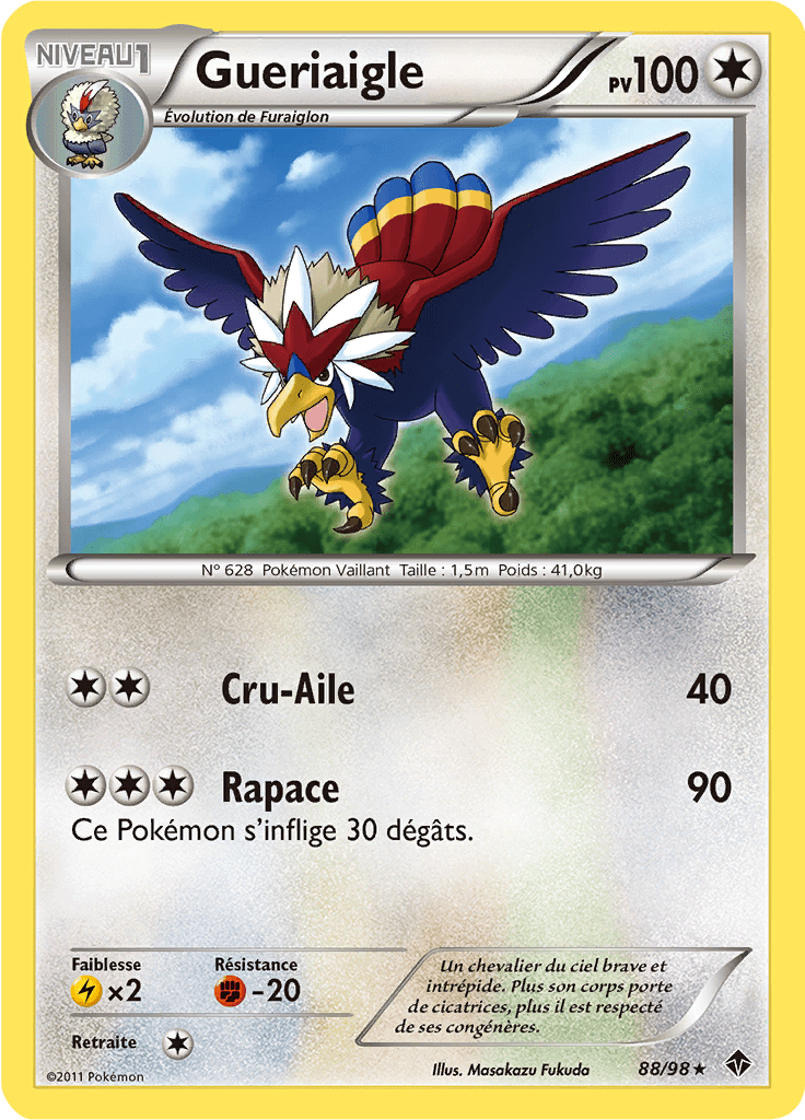 Gueriaigle - NB Pouvoirs Émergents - 088 - Holographique rare
