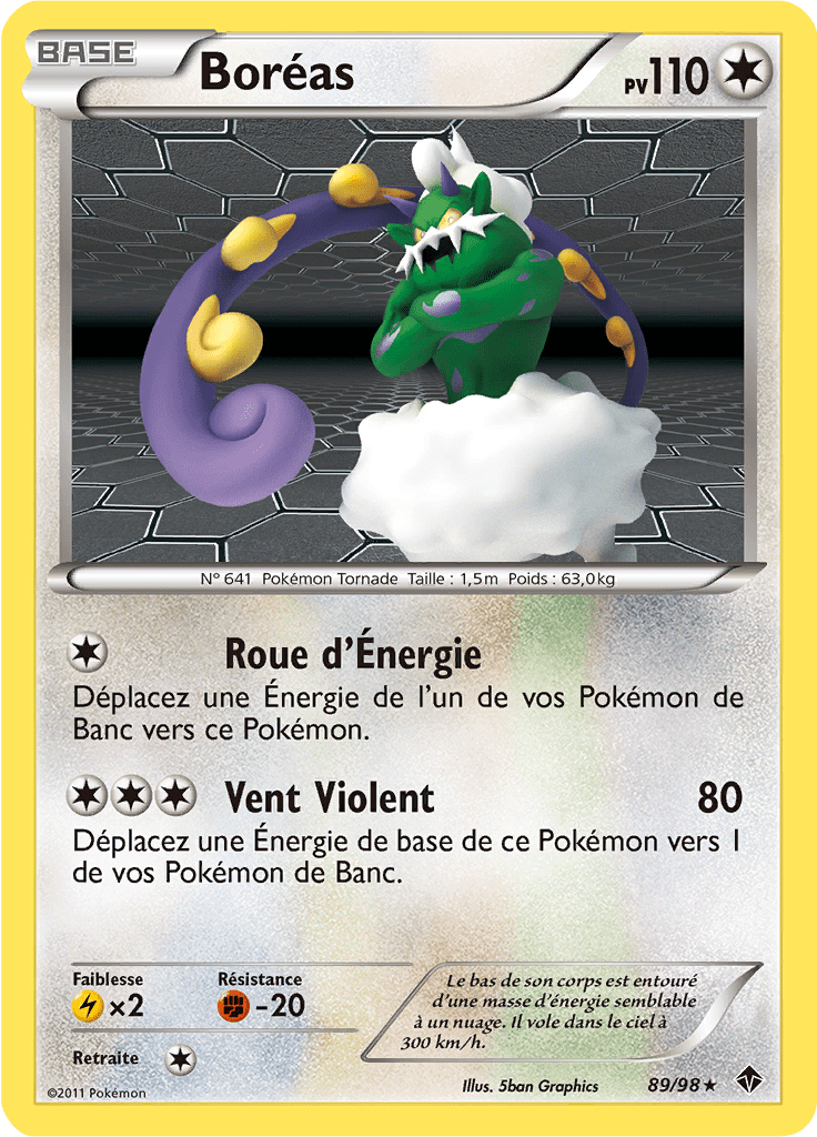 Boréas - NB Pouvoirs Émergents - 089 - Holographique rare