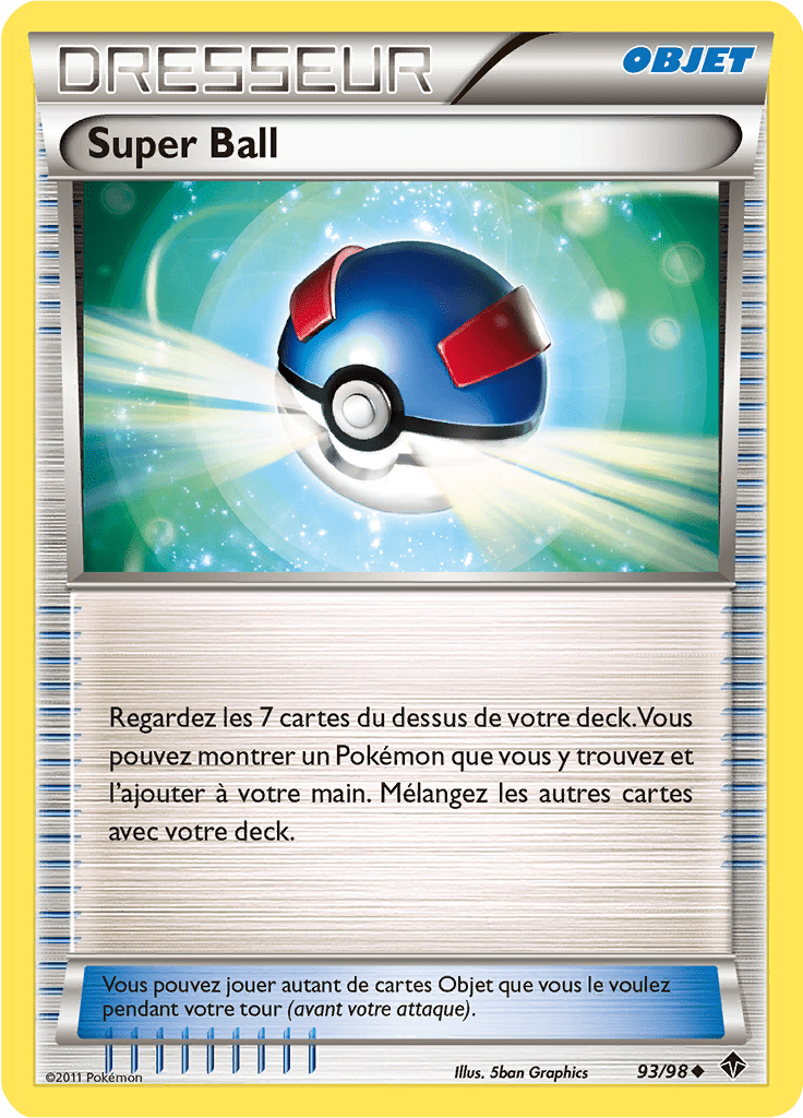 Super Ball - NB Pouvoirs Émergents - 093 - Peu commune