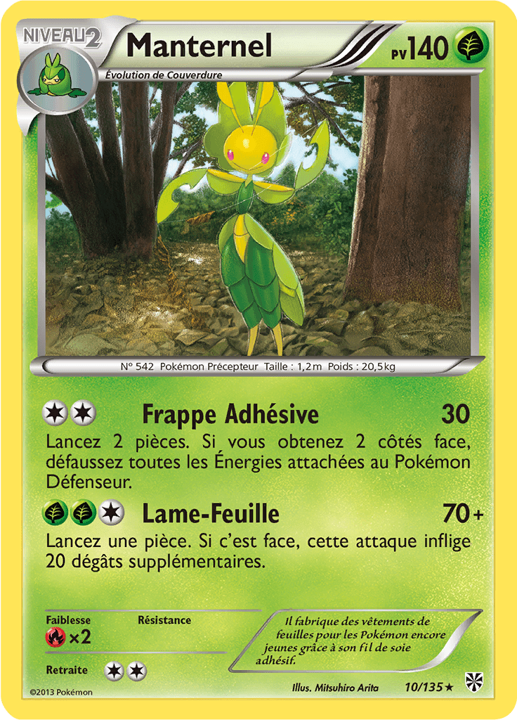 Manternel - NB Tempête Plasma - 010 - Rare