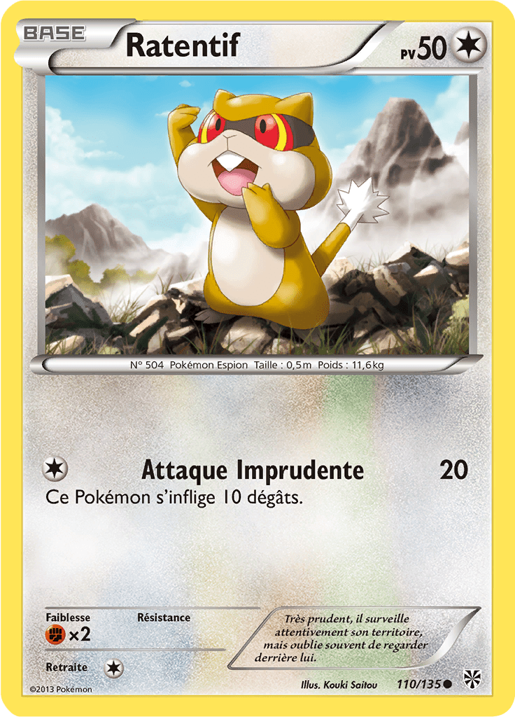 Ratentif - NB Tempête Plasma - 110 - Commune
