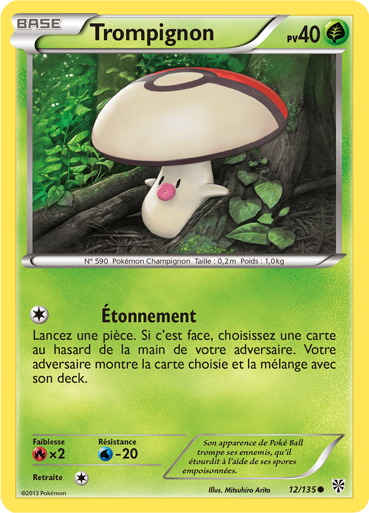 Trompignon - NB Tempête Plasma - 012 - Commune