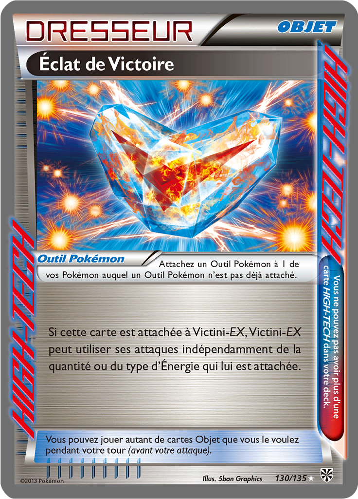 Éclat de Victoire - NB Tempête Plasma - 130 - Rare HIGH-TECH