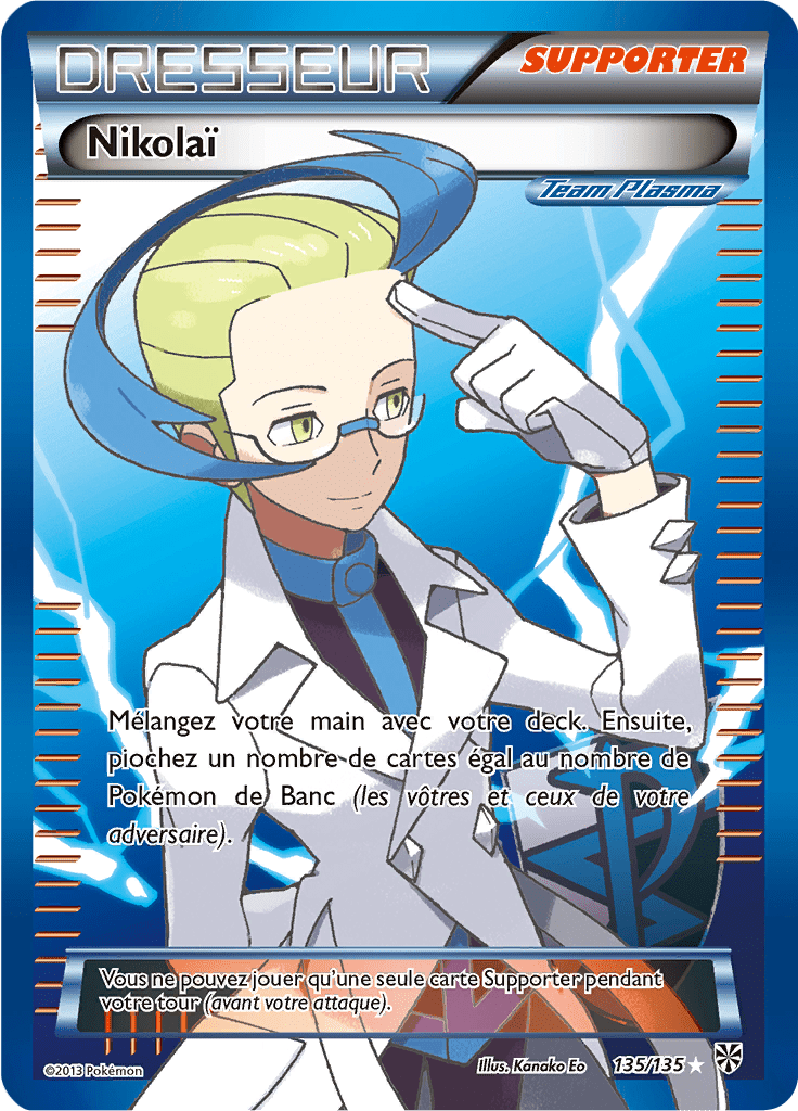 Nikolaï EX - NB Tempête Plasma - 135 - Trainer Full Art