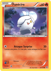 Funécire - NB Tempête Plasma - 021 - Commune