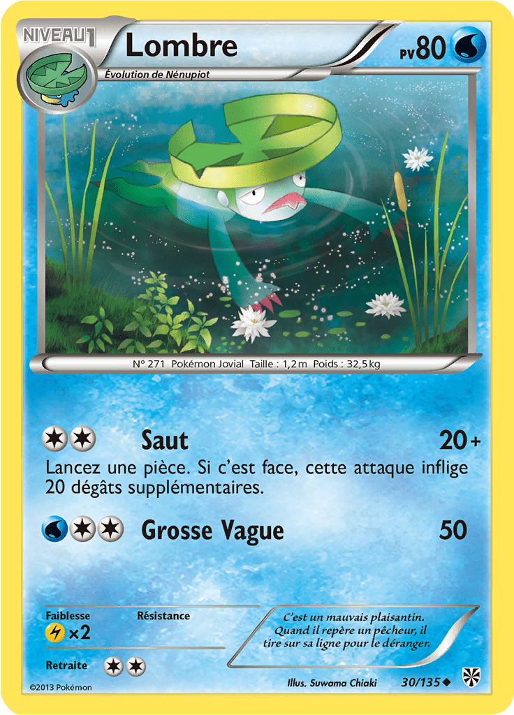Lombre - NB Tempête Plasma - 030 - Peu commune