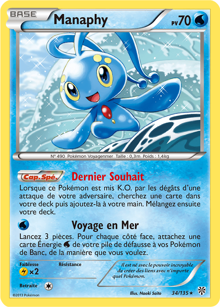 Manaphy - NB Tempête Plasma - 034 - Holographique rare