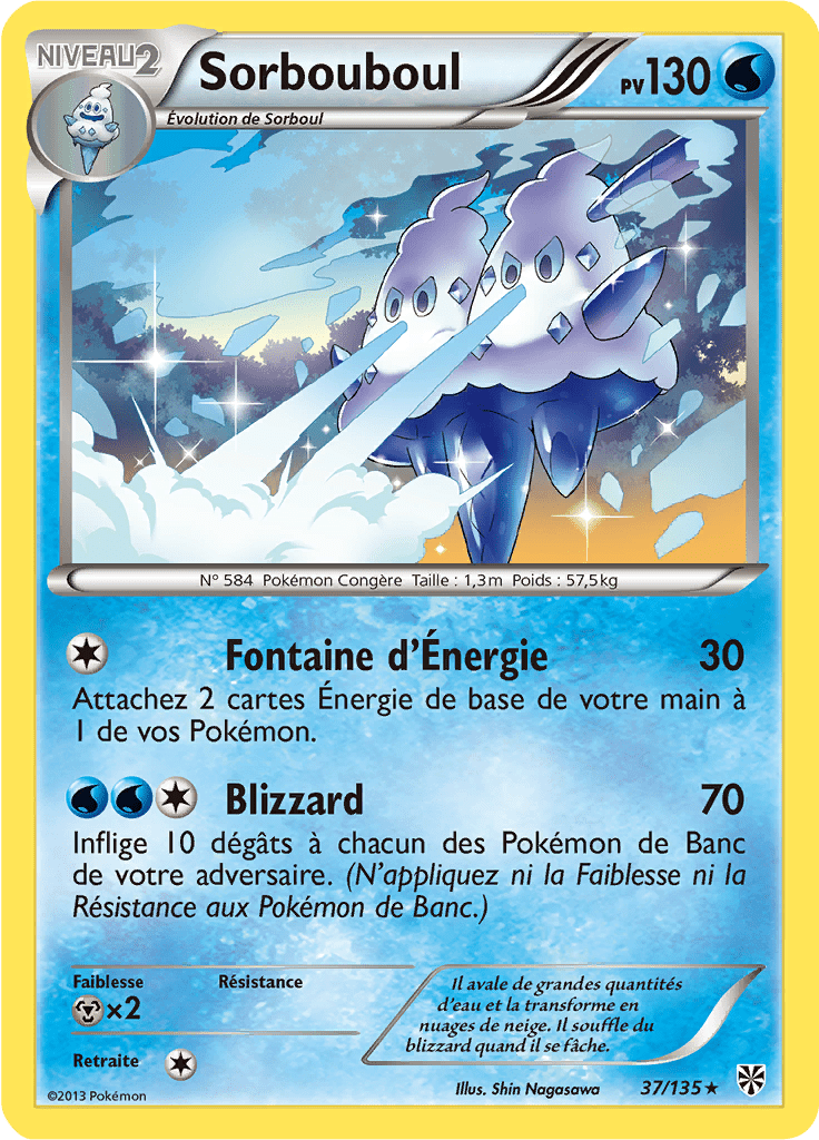 Sorbouboul - NB Tempête Plasma - 037 - Rare
