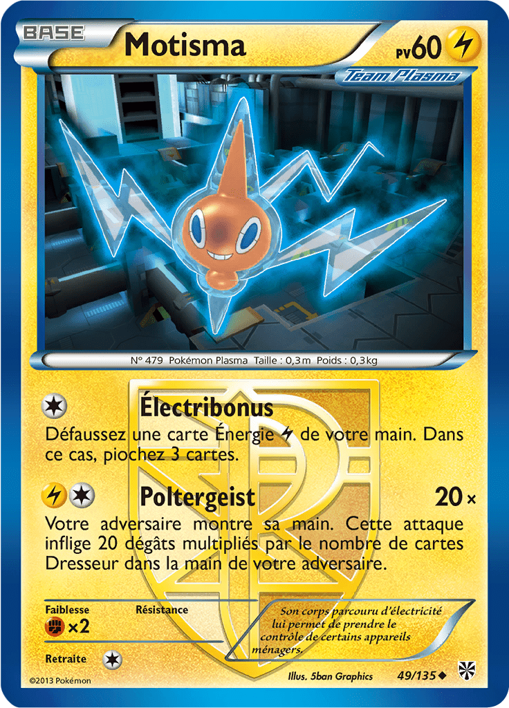 Motisma - NB Tempête Plasma - 049 - Peu commune