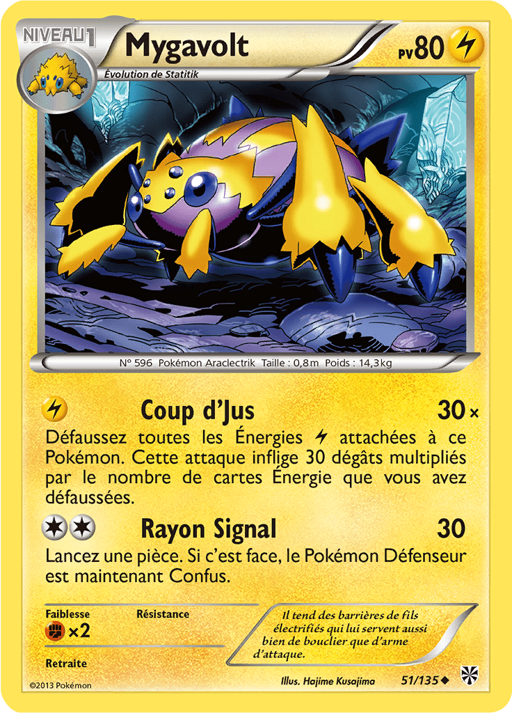 Mygavolt - NB Tempête Plasma - 051 - Peu commune