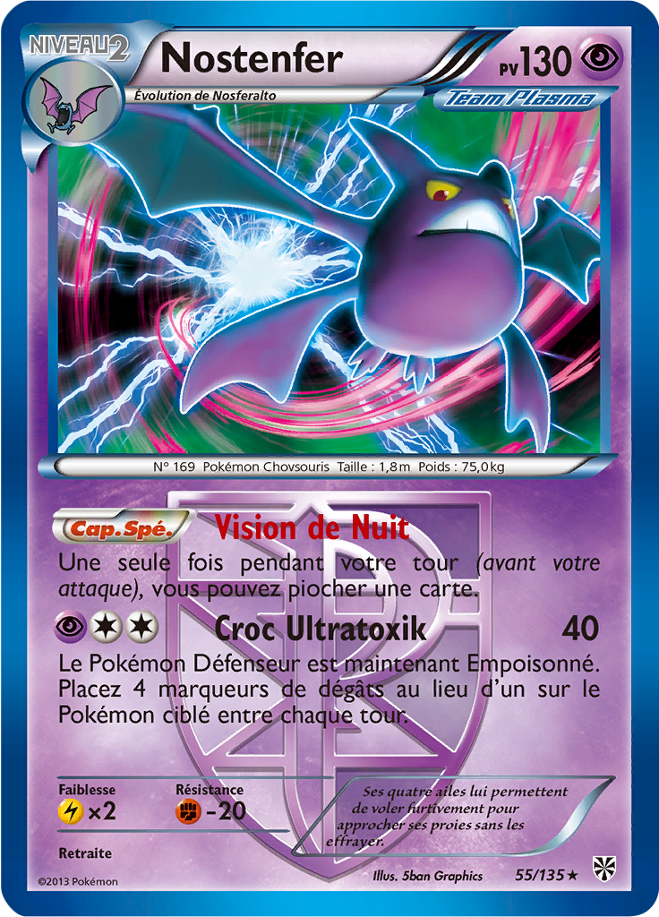 Nostenfer - NB Tempête Plasma - 055 - Holographique rare
