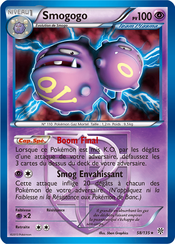 Smogogo - NB Tempête Plasma - 058 - Holographique rare