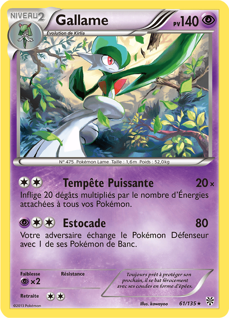 Gallame - NB Tempête Plasma - 061 - Holographique rare