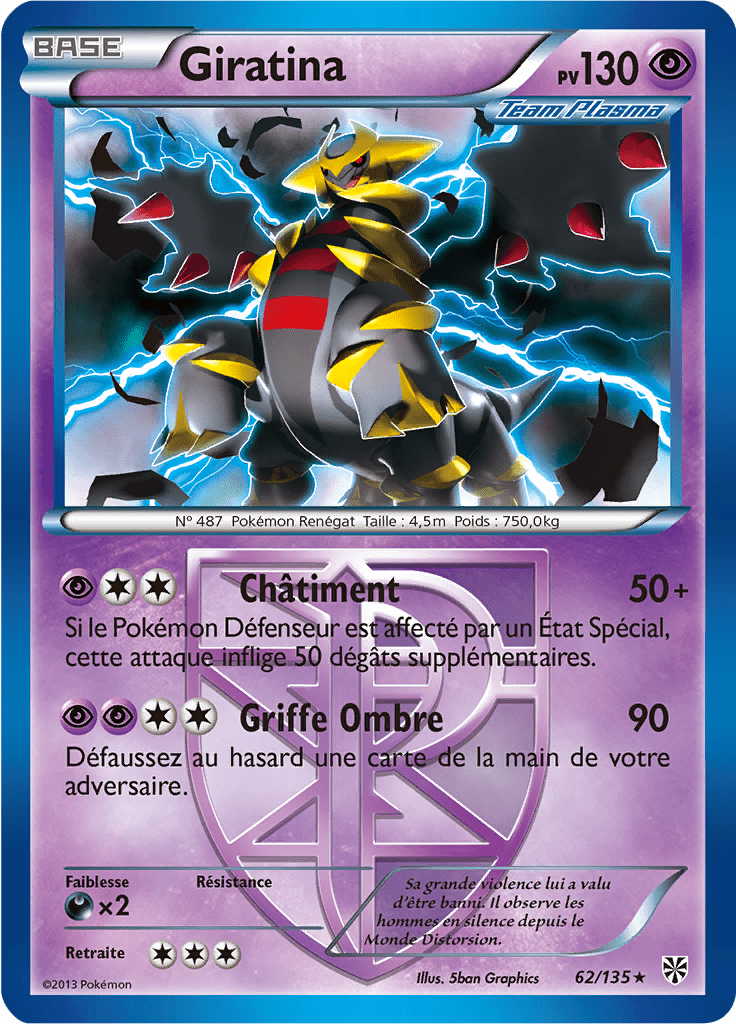 Giratina - NB Tempête Plasma - 062 - Rare