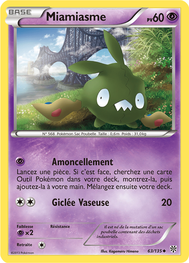 Miamiasme - NB Tempête Plasma - 063 - Peu commune