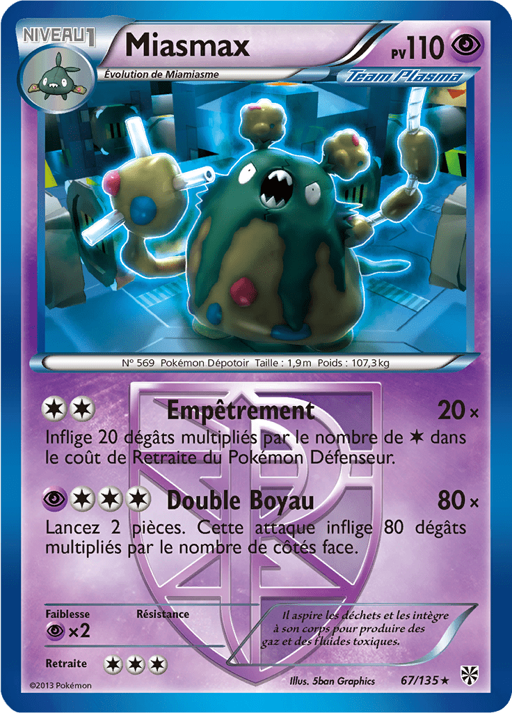 Miasmax - NB Tempête Plasma - 067 - Rare
