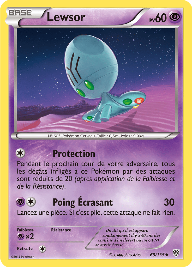 Lewsor - NB Tempête Plasma - 069 - Peu commune