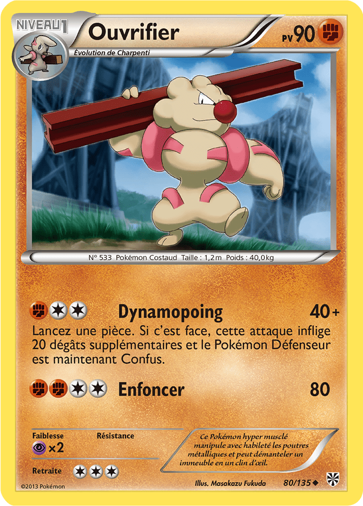Ouvrifier - NB Tempête Plasma - 080 - Peu commune