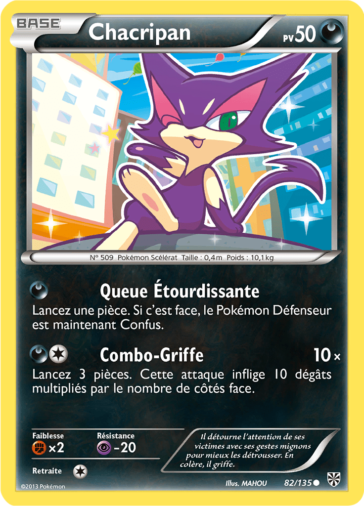 Chacripan - NB Tempête Plasma - 082 - Commune