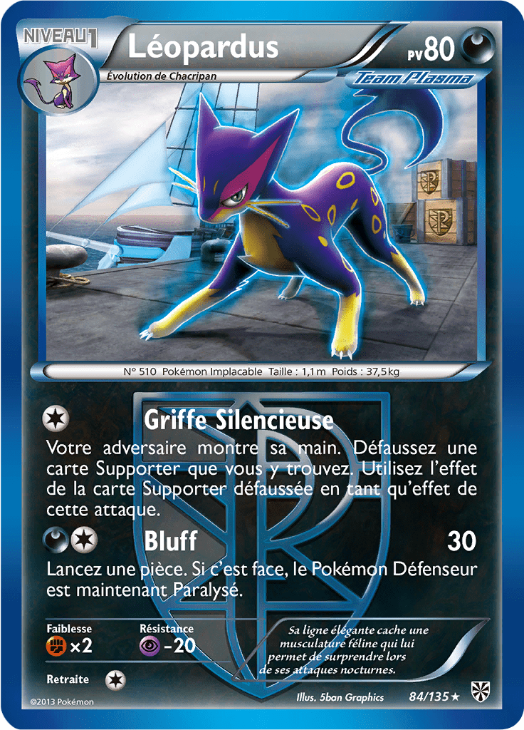 Léopardus - NB Tempête Plasma - 084 - Rare