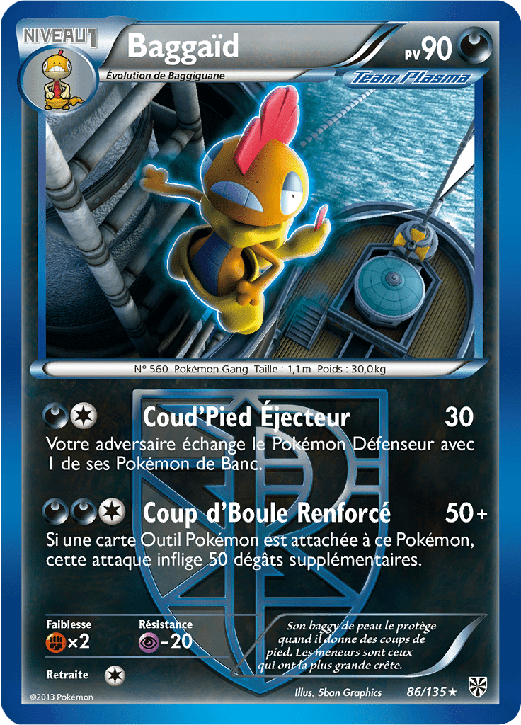 Baggaïd - NB Tempête Plasma - 086 - Rare