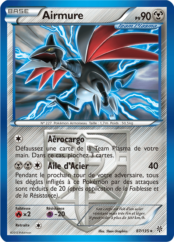 Airmure - NB Tempête Plasma - 087 - Rare