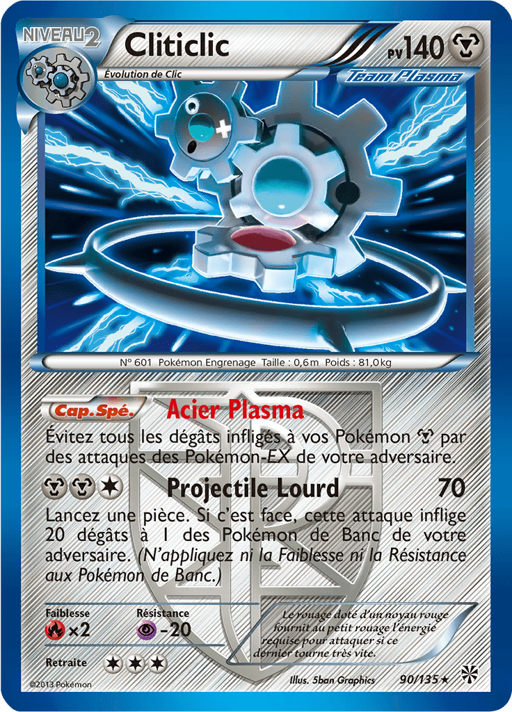 Cliticlic - NB Tempête Plasma - 090 - Holographique rare