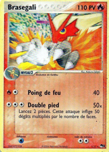 Brasegali - POP Série 1 - 001 - Rare