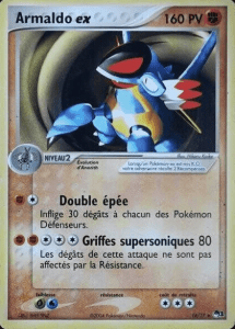 Armaldo ex - POP Série 1 - 016 - Holographique ex rare