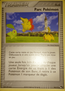 Parc Pokémon - POP Série 2 - 010 - Peu commune