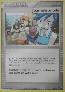 Journaliste télé - POP Série 2 - 011 - Peu commune