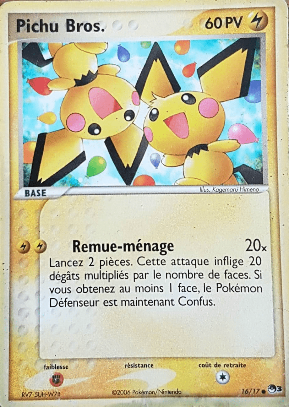 Pichu Bros. - POP Série 3 - 016 - Commune