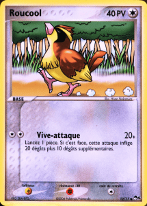 Roucool - POP Série 4 - 012 - Commune