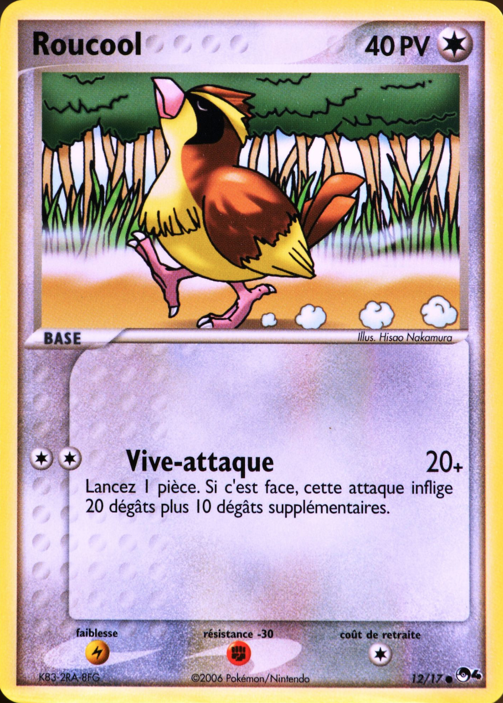 Roucool - POP Série 4 - 012 - Commune