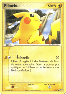 Pikachu - POP Série 4 - 013 - Commune