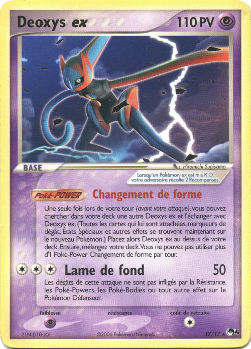 Deoxys ex - POP Série 4 - 017 - Ultra rare