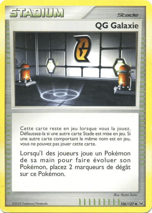 QG Galaxie - Platine - 106 - Peu commune