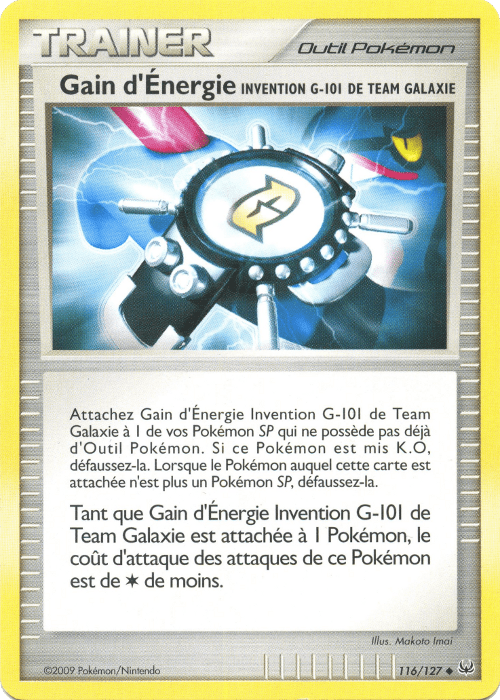 Gain d'Énergie - Platine - 116 - Peu commune