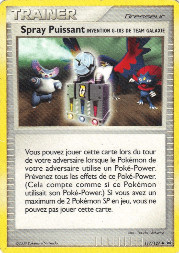 Spray Puissant - Platine - 117 - Peu commune
