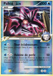 Palkia - Platine - 012 - Holographique rare