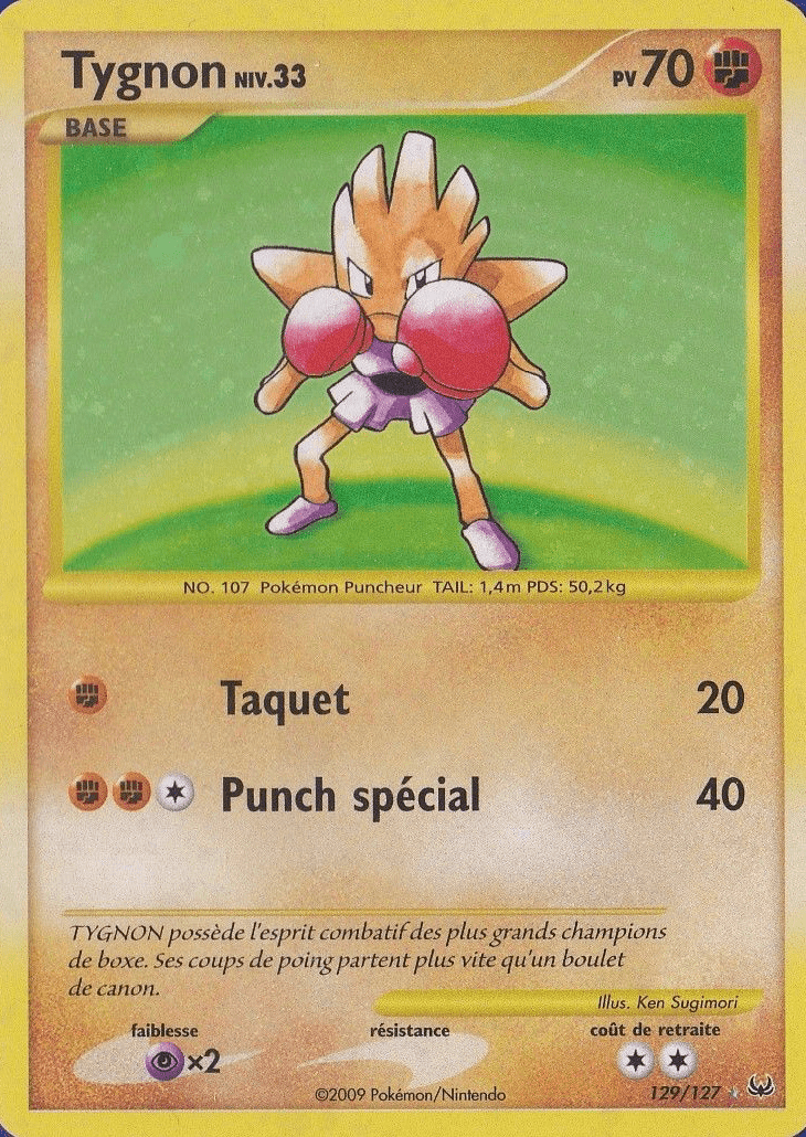Tygnon - Platine - 129 - Secret rare