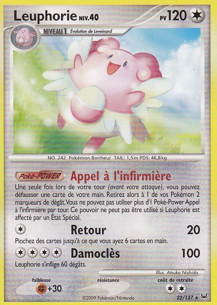Leuphorie - Platine - 022 - Rare